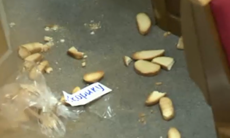 У Раді сталася бійка за участю Гончаренка і нардепів від &quot;Оппоблоку&quot;