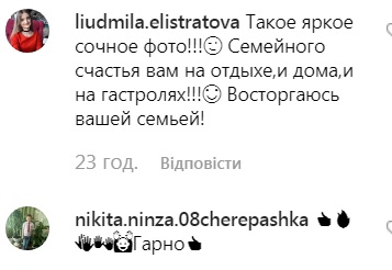 &quot;Счастье в мелочах&quot;: Сергей Бабкин впечатлил расслабленным отдыхом на Сардинии