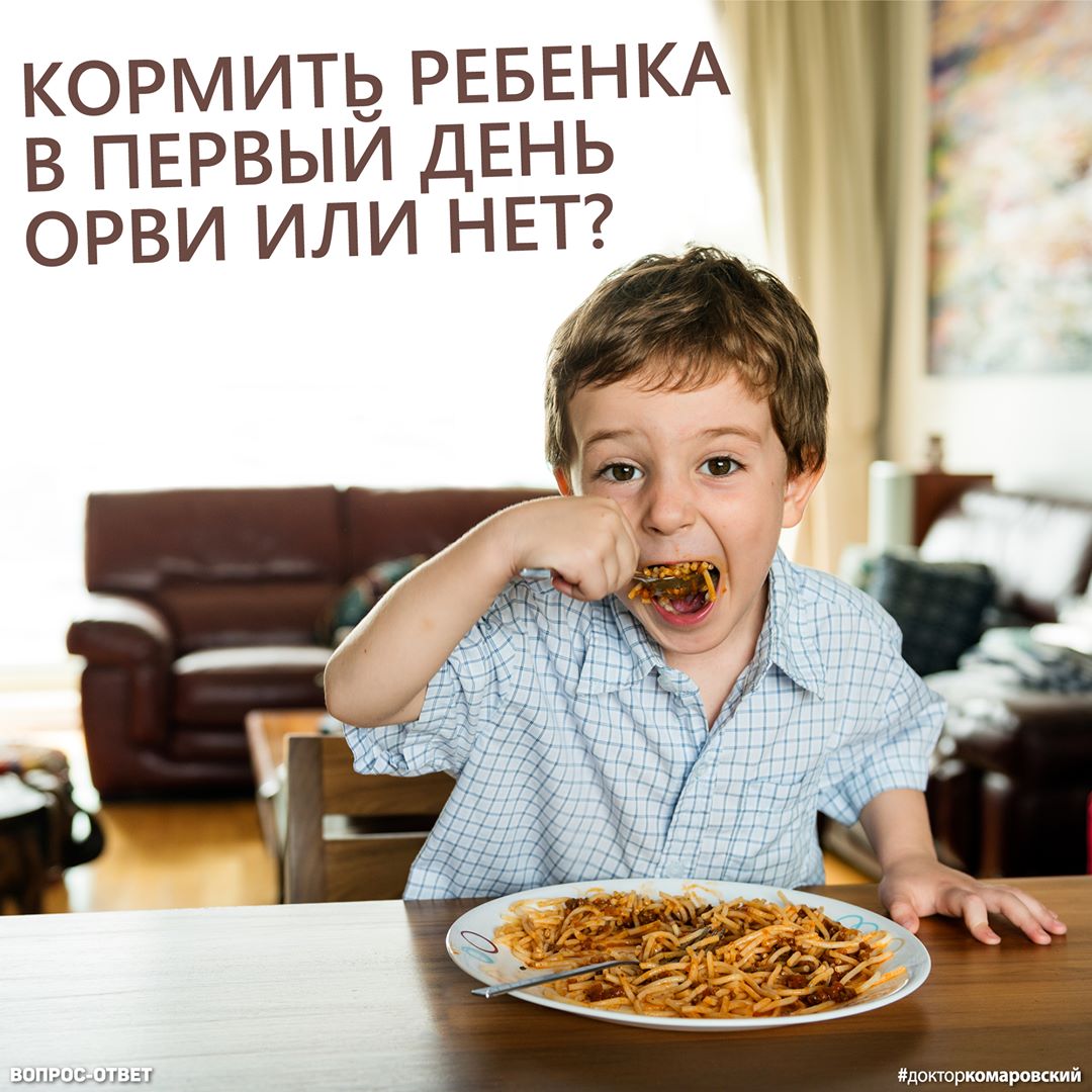 Тут я на боці бабусі: Комаровський вказав на важливий нюанс догляду за дитиною