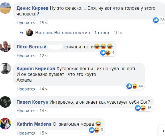 Почувствуй себя Богом: коп из Одессы похвастался ездой с пивом в руке