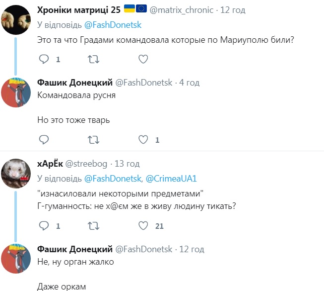 Предательница Украины с российским паспортом попала в историю: все детали