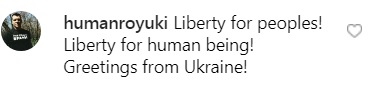 Символ свободы: на протестах в Гонконге увидели флаг Украины