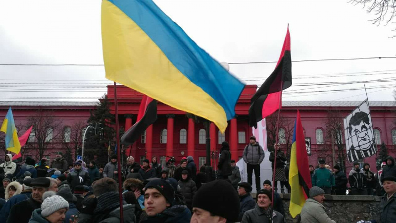 У Києві розпочався &quot;Марш за майбутнє&quot;