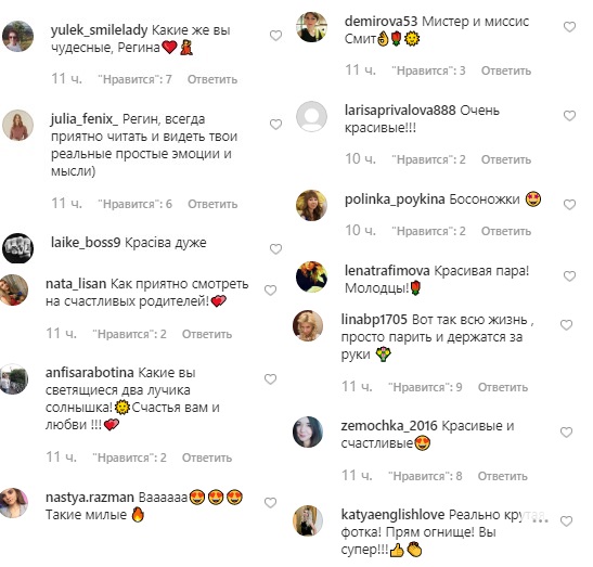 "Красивая пара": стильные Тодоренко и Топалов блистали на красной дорожке