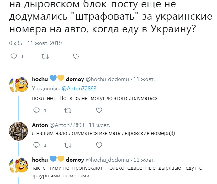 Повний армагедон: на КПП Донбаса небувалий ажіотаж (фото)