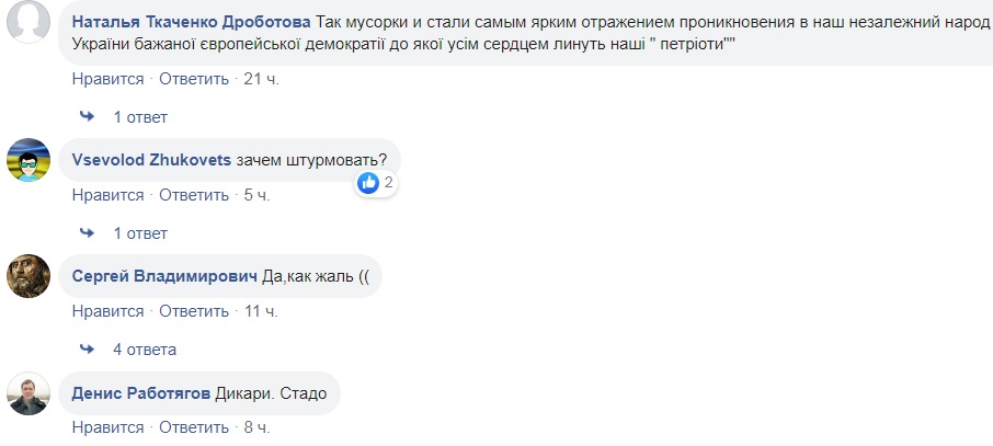 Тиснява і крики: у Запоріжжі люди силою брали секонд-хенд (відео)