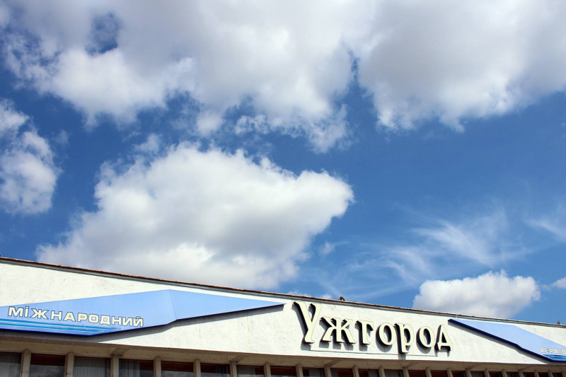 Авіасполучення з Закарпаттям відновлять цього року, - Омелян