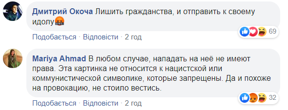 В Киеве женщина пришла в супермаркет в футболке с Путиным: завязалась потасовка (видео)