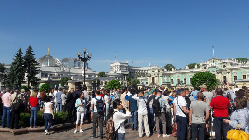 Перший день Зеленського: як пройшла інавгурація шостого президента України