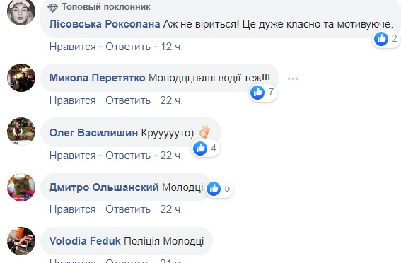 У Львові машини по-європейськи пропустили &quot;швидку&quot; (відео)