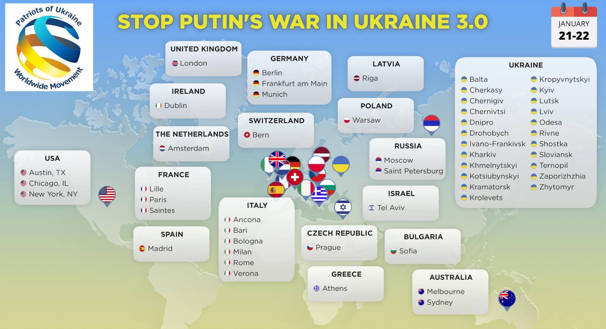 Міста РФ приєдналися до акції протесту проти російської агресії