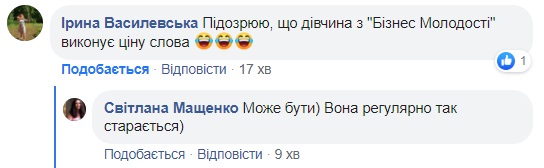 У київському метро віджигала пасажирка: курйозний момент потрапив на відео