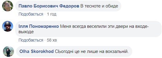 З'явилися моторошні фото з метро Києва: діється апокаліпсис