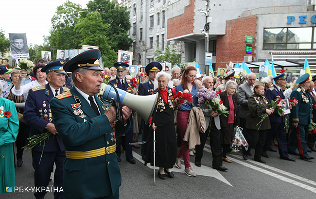 Как проходит 9 мая в Украине: подробности