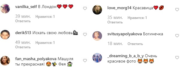 "Така ніжна": дочка Олі Полякової заворожила сонячним фото з Маямі