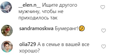 Віра Брежнєва натякнула на розлучення з Меладзе: пізно повертатися назад