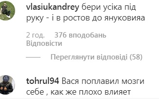 Бог у нас один: Ломаченко впервые отреагировал на скандал со спецназом РФ (видео)