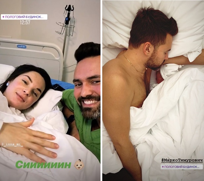 Відомий український телеведучий став татом: перші фото малюка