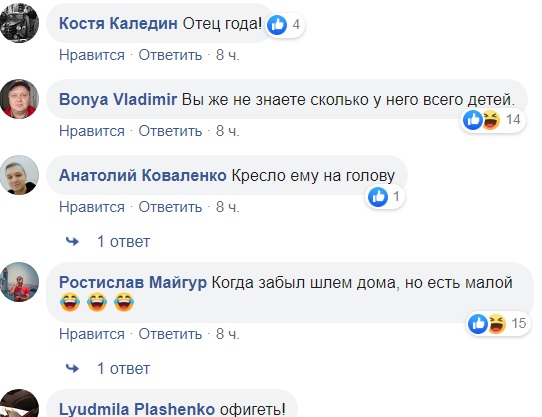 В Киеве мужчина шокировал поступком с ребенком: отец года