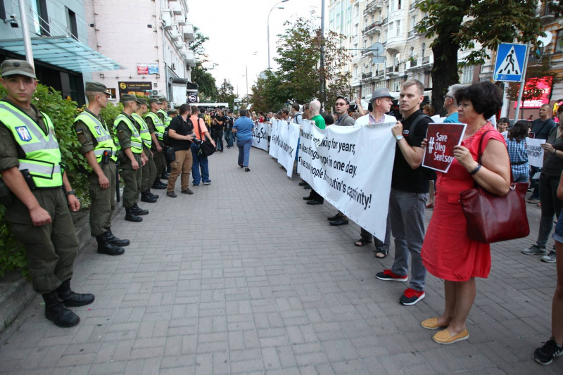 В Киеве прошла акция в поддержку Сенцова