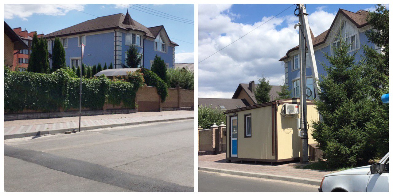 В сети показали дом Разумкова под Киевом: как живет спикер Рады (фото)