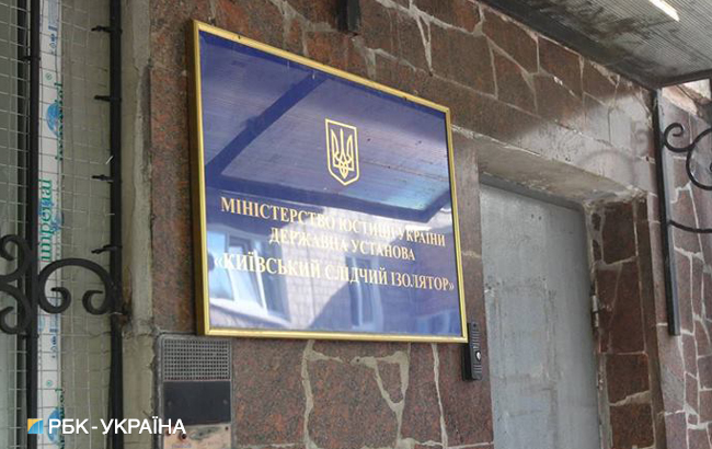 Заключенные экс-бойцы роты &quot;Торнадо&quot; устроили бунт в Лукьяновском СИЗО