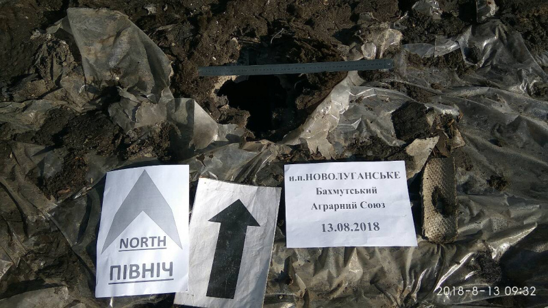 Боевики обстреляли позиции ООС в районе Светлодарска из "Градов"