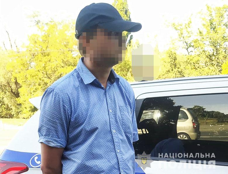 У Києві завівся &quot;клофелінщик&quot;: фото злочинця