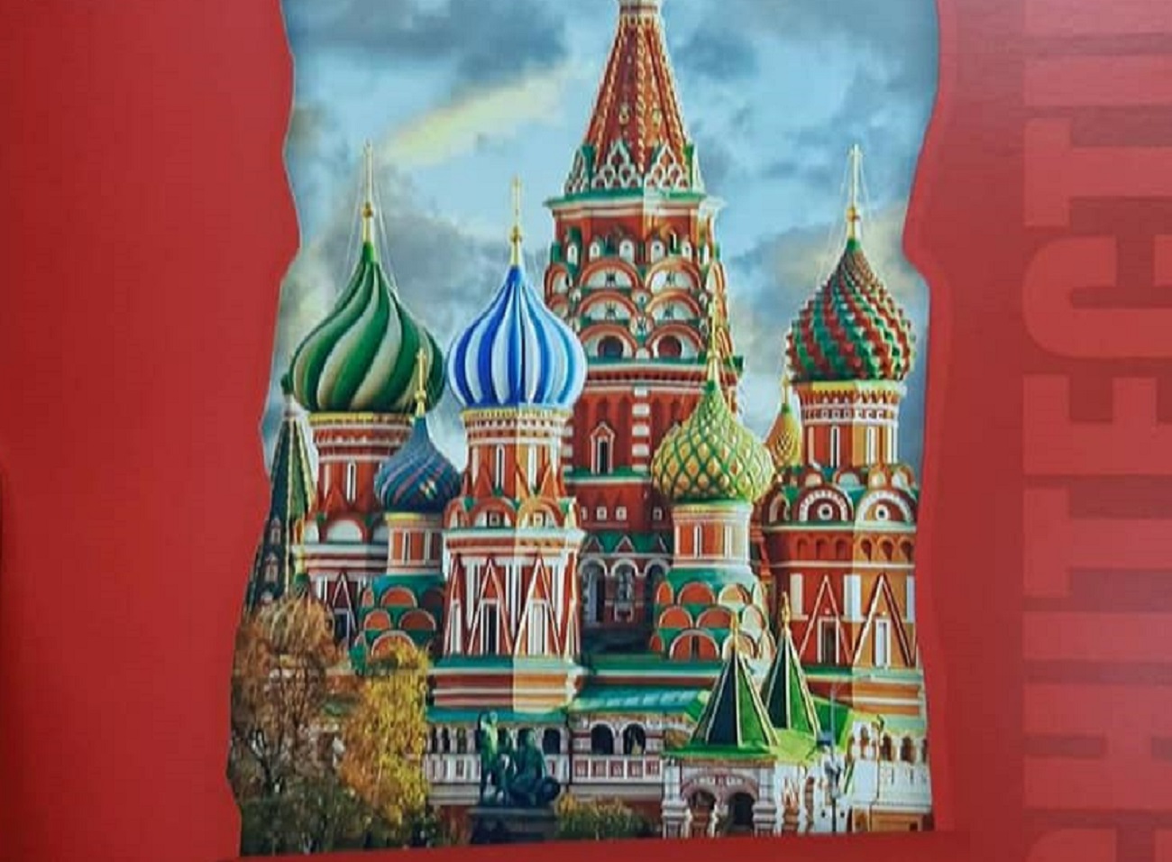 Українським школярам продають зошити з Красною площею: розгорається скандал