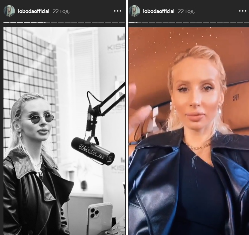 Лобода изменилась до неузнаваемости и устроила вояж по Киеву: фото и видео