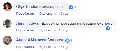 Из-за фейкового телемоста пропагандист Малахов дошмыгался до &quot;Чистилища&quot; (видео)