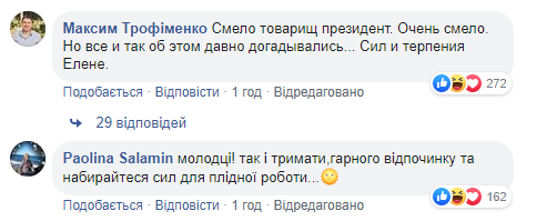 Зеленский в Одессе рассмешил сеть пляжным фото с собачкой