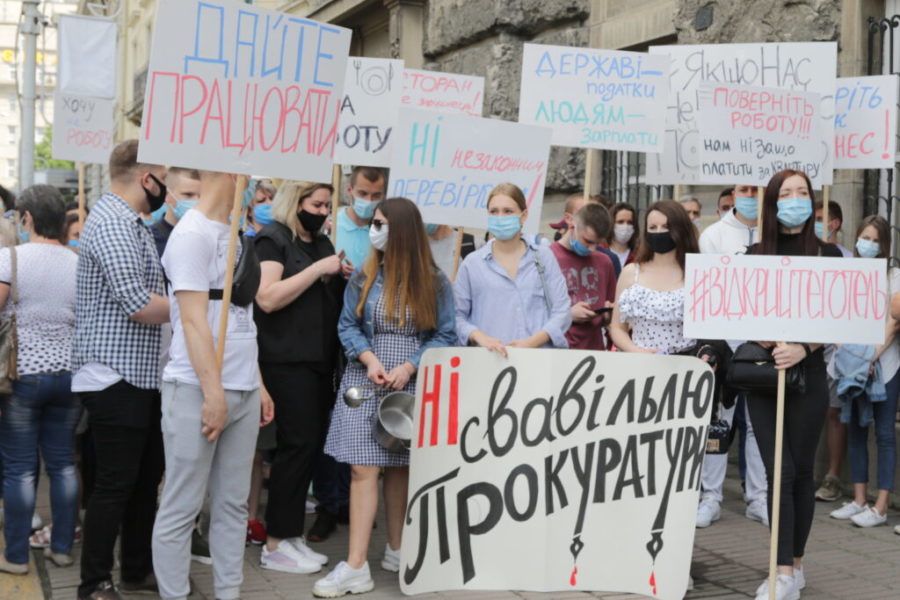 У Львові підприємці вийшли на протест через карантину: погрожують "прикрити" бізнес олігархів