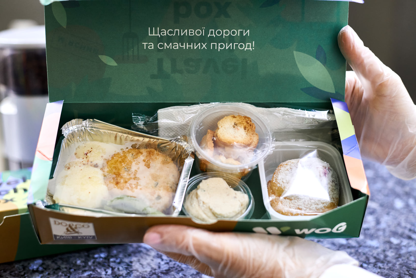 Укрзализныця готовит новшества в меню для детей и взрослых: какие будут блюда (фото)