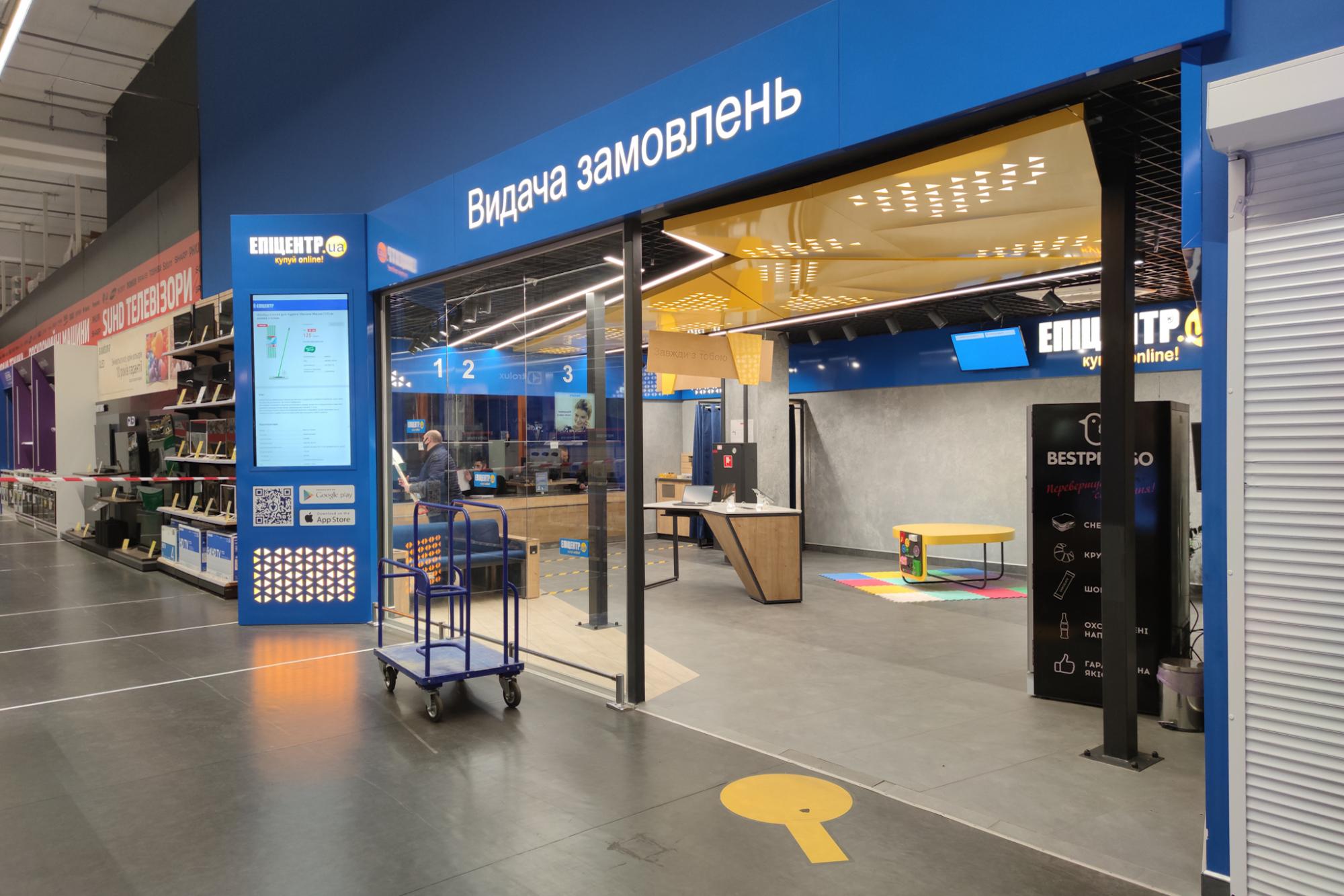 Локдаун в Киеве показали на фото: как на самом деле соблюдают ограничения