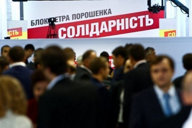 Новини України за 3-5 червня: прес-конференція Порошенко і кредит від США