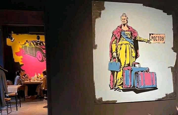 В Одессе ресторан львовской сети попал в скандал из-за рисунков о &quot;понаехавших&quot;