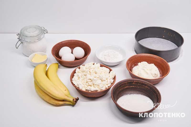 Клопотенко дал рецепт нежнейшей творожной запеканки с бананом: она сведет вас с ума!