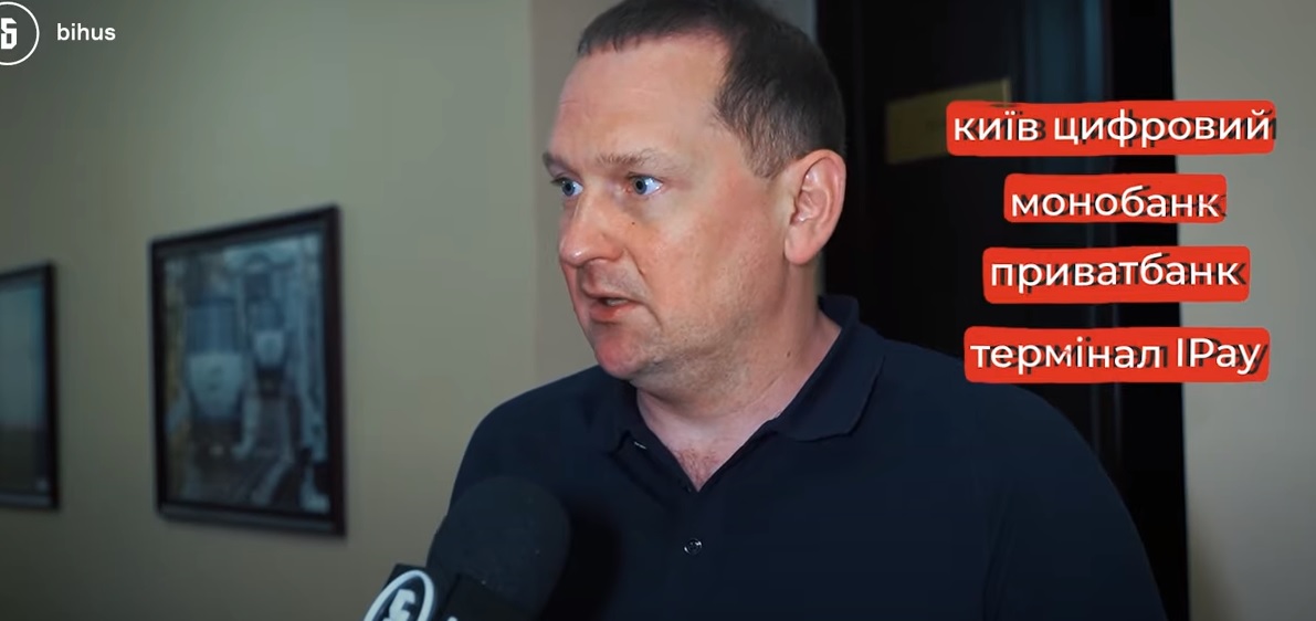 В Киеве разоблачили парковочных аферистов: "стригут наличку под носом"