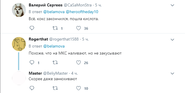 Космонавт головного мозку: російська депутатка розгледіла з МКС &quot;геноцид&quot; на Донбасі (відео)