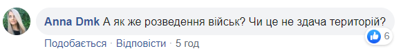 Зеленский сделал важное заявление и "взорвал" сеть