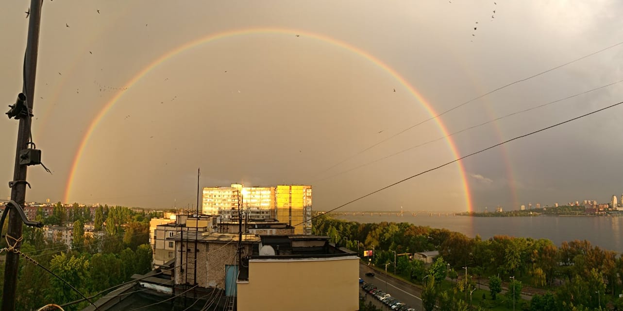 Над Днепром раскинулась шикарная тройная радуга: "глаз не оторвать" (фото)