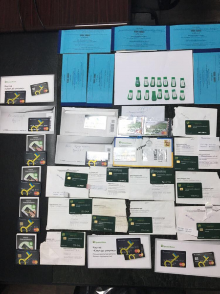 ГПУ викрила схему розкрадання на 30 млн гривень