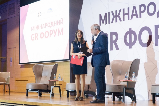 GR Форум: существующее взаимодействие власти и бизнеса в Украине требует дальнейшего углубления диалога