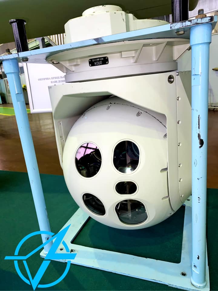 Українські фахівці показали новий ударний дрон-розвідник: що може "Сокіл-300"