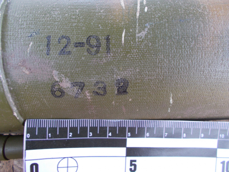 ГПУ обнародовала новые доказательства военного присутствия РФ на Донбассе