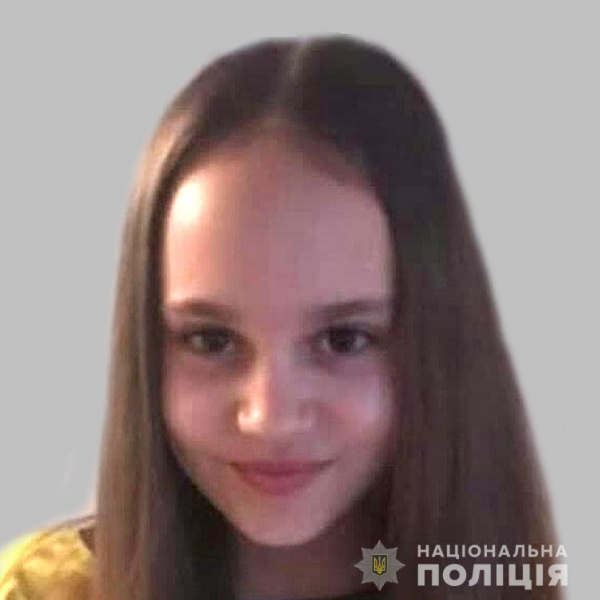 Под Одессой пропала 11-летняя девочка: новые подробности
