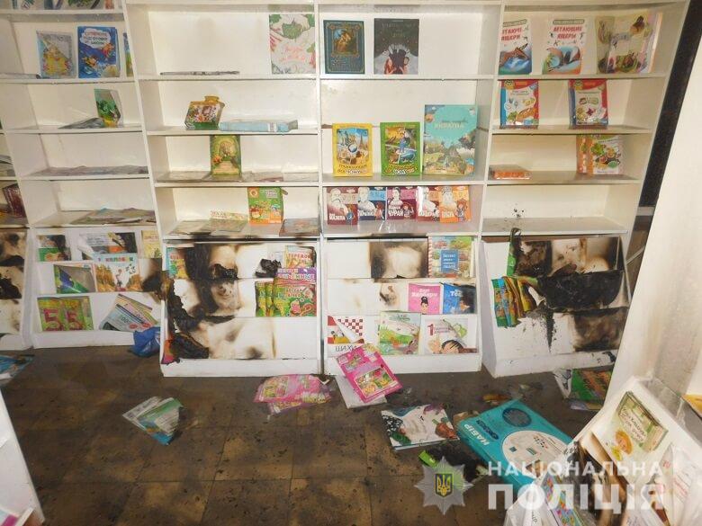 У Києві підпалили книжковий магазин