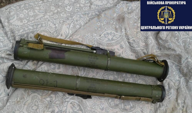 Військова прокуратура викрила контрактника на продажу гранатометів