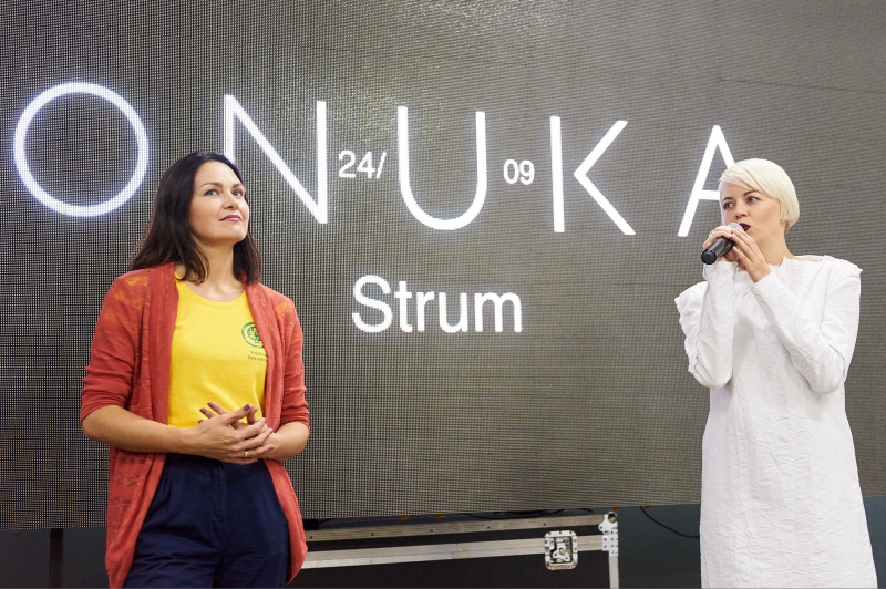 "Мусорная свалка и пластиковые пакеты": ONUKA и Алан Бадоев представили новый яркий клип